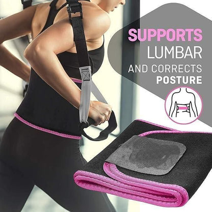 Adjustable Waist Trimmer Belt – Get a Slim Waist Faster!
