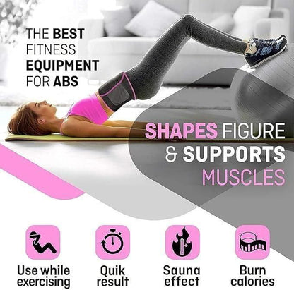 Adjustable Waist Trimmer Belt – Get a Slim Waist Faster!